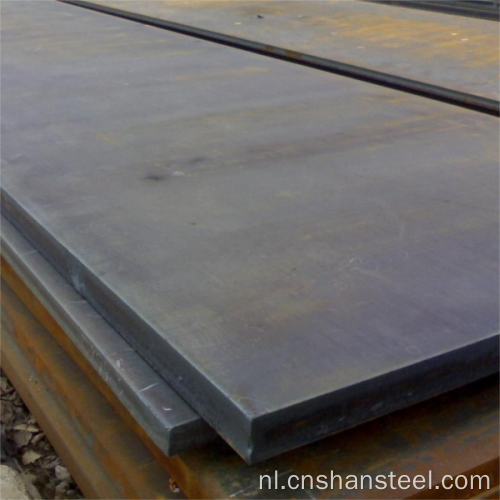 Scheepselbuilding 200 mm koolstofstalen plaat met lage prijs
